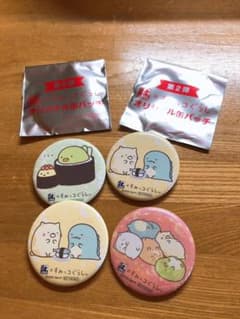 缶バッジのサムネイル