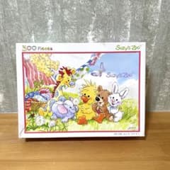 ゆ*み様 スージーズー300ピース ジグソーパズル - メルカリ