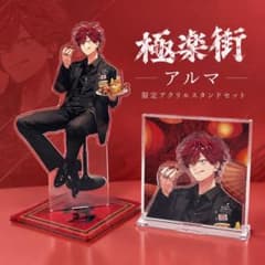 極楽街】近すぎて美しい極近店 スペシャルボックスアクリルスタンド