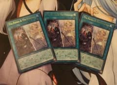 遊戯王 The Fallen & The Virtuous ウルトラ 3枚 1のサムネイル