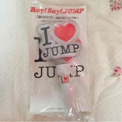 Hey! Say! JUMP ペンライトのサムネイル