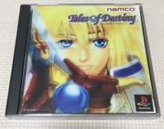 テイルズ・オブ・デスティニーのサムネイル