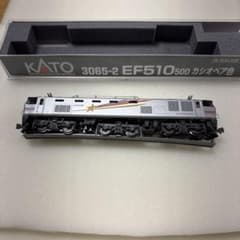 KATO 3065-2 EF510 500 カシオペア色 - メルカリ