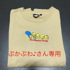 ザ・シンプソンズ トレーナーのサムネイル