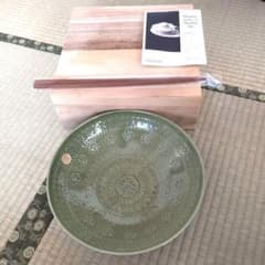 SAKUZAN Afternoon Tea ボウル 鉢 木箱入りのサムネイル