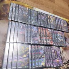 デュエルマスターズ アバク墓地ソース デッキ - メルカリ