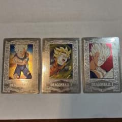 ドラゴンボールZ 3枚セット - メルカリ