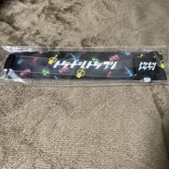 【当日発送】トゲナシトゲアリ 1stワンマン物販 バングルライト 当日発送】トゲナシトゲアリ 1stワンマン物販 バングルライト - メルカリ
