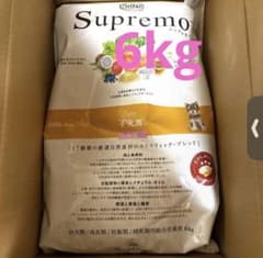 お買得】Nutro Supremo 子犬用 小粒 6kg - メルカリ