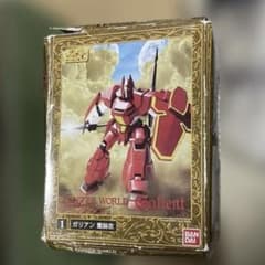開封未使用 SMP スーパーミニプラ 機甲界 ガリアン 重装改 のみ - メルカリ
