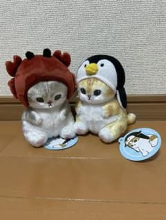 海の生き物シリーズ　モフサンドのサムネイル