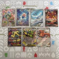 拡張パック ストームエメラルダ SR AR RR 7枚セット - メルカリ