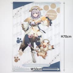 ホロライブ モンスターハンター タペストリー 白銀ノエルのサムネイル