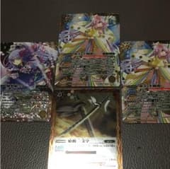 バトスピのサムネイル