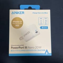 Anker Anker PowerPort III Nano 20W Whit…のサムネイル