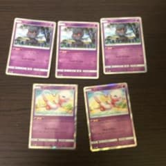 リセットホール　マーシャドー　ベンチバリア　ミュウセットのサムネイル