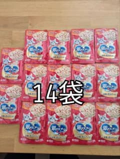 銀のスプーン まぐろ かつおに ささみ入り 14袋のサムネイル