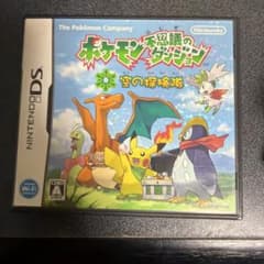 ポケモン不思議のダンジョン 空の探検隊 ニンテンドーDSのサムネイル