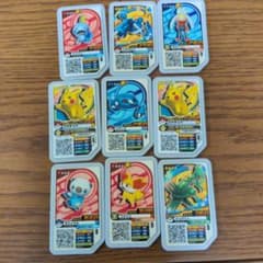 ポケモンカード フーパ 2枚セット ガオーレディスク付き ポケモンガオーレ ディスク 9枚セット - メルカリ