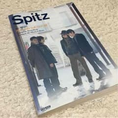 しょうた様専用のサムネイル