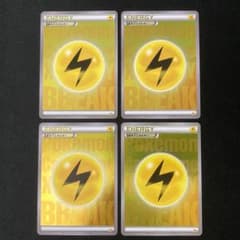 基本雷エネルギー XY CP4 BREAK ブレイク ミラー 4枚 #2 - メルカリ