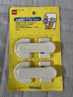 お値下げ　ニトムズ 冷蔵庫ドアストッパー 2個入のサムネイル