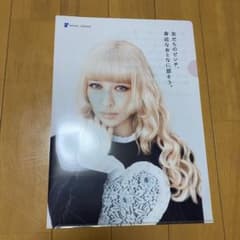 m36552645148_1.jpg?1682771185