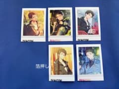 18TRIP エイトリ 木ノ内太緒　ぱしゃこれのサムネイル