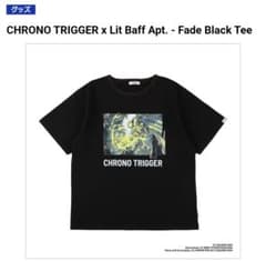 CHRONO TRIGGER Tシャツ 黒 L SQUAREENIX - メルカリ