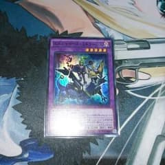 エルシャドール・ミドラーシュのサムネイル
