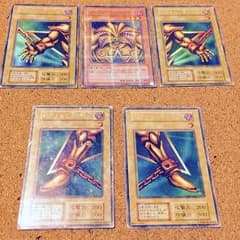 遊戯王 封印されしエクゾディア 5枚セットのサムネイル
