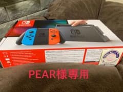 Nintendo Switch Joy-Con (L) ネオンブルー / (R…のサムネイル
