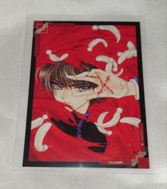CLAMP X トレカ スペシャルブライトカードno.5 神威＆封真 85 CLAMP X トレカ スペシャルブライトカードno.5 神威＆封真 85
