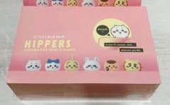 HIPPERS CHIIKAWA ヒッパーズ 2アソートBOX - メルカリ
