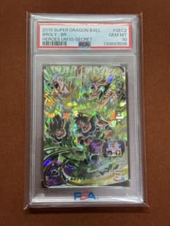 超希少】ブロリー BROLY PSA10 UM10-SEC2 クラチェン - メルカリ
