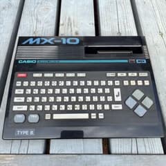 MSX CASIO モアイの秘宝 30 GPM-130 Secret Treasure of Moai (1986, MSX, Casio) | Releases | Generation MSX