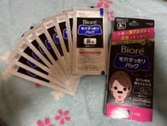 花王 Biore 毛穴すっきりパック 鼻用 黒のサムネイル