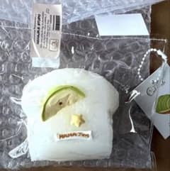 hahajingハハジンココオイルアボカドトースト♡スクイーズ 新品のサムネイル