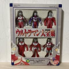 未開封 ウルトラマン大全集 彩色済ソフビ人形6体入り バンダイ - メルカリ