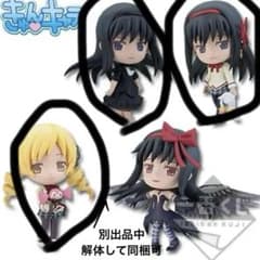 まどマギ　きゅんキャラ　フィギュア　マミ　ほむら×2のサムネイル