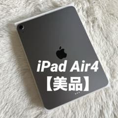ラスト1台】iPad Air4 64GB 【すぐ発送】 - メルカリ