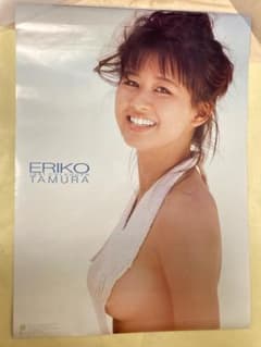 田村英里子 1991年 B2 カレンダー - メルカリ