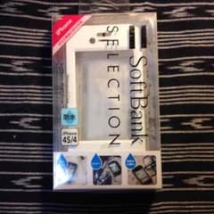 頑張れ！iPhone4sのサムネイル