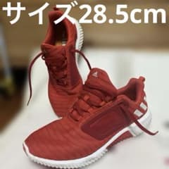 28.5cm adidas スニーカー レッドのサムネイル