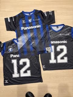 ガンバ大阪 ユニフォーム 3枚セットのサムネイル