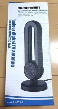 【新品未使用】室内用デジタルTVアンテナ AN-2041のサムネイル
