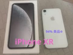 バッテリー94% Apple iPhone XR ホワイト 本体 - メルカリ