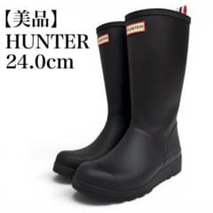 美品】HUNTER オリジナル プレイ トールブーツ 24cm ブラック - メルカリ