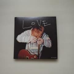 LOVE」（菅田将暉） - メルカリ