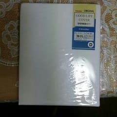 《新品・未使用》羽毛用肌掛カバー♪のサムネイル